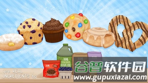 面包店3无限金币版截图4