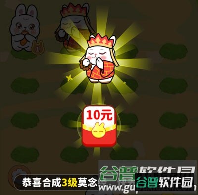 点点生财红包版真的可以领红包吗