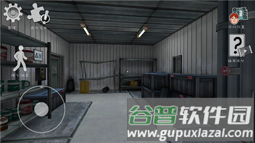 恐怖冰淇淋6游戏图片3