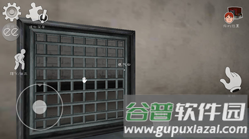 恐怖冰淇淋6游戏图片11