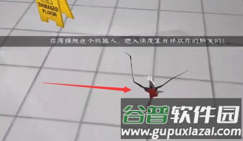 恐怖冰淇淋6游戏图片12