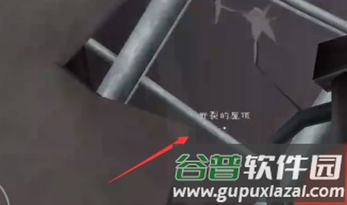 恐怖冰淇淋6游戏图片16