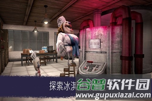 恐怖冰淇淋6内置mod菜单最新版2025截图2