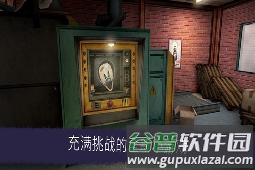 恐怖冰淇淋6内置mod菜单最新版2025截图4