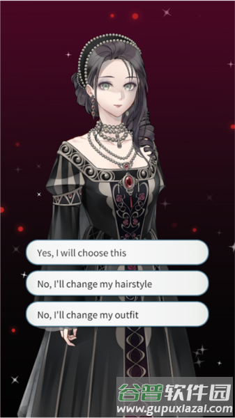 灵魂收购2汉化版游戏截图2