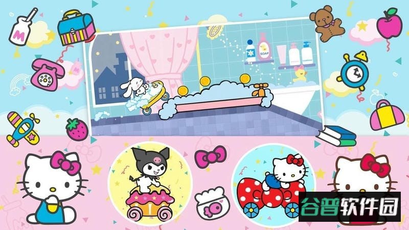 迷你快跑大冒险最新版截图2