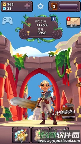 刀锋酷跑2023最新版高分通关攻略