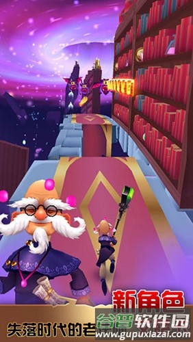 2025刀锋酷跑官方正版截图4