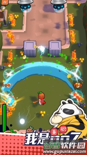 我是兼职007截图2