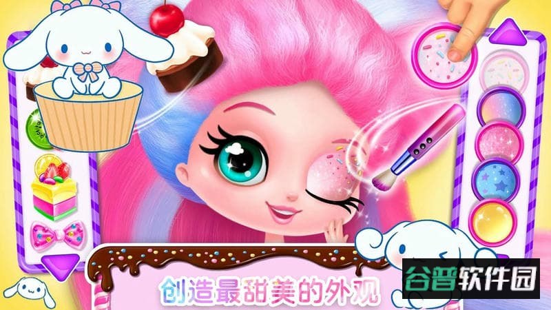 芭比换装化妆秀最新版截图3