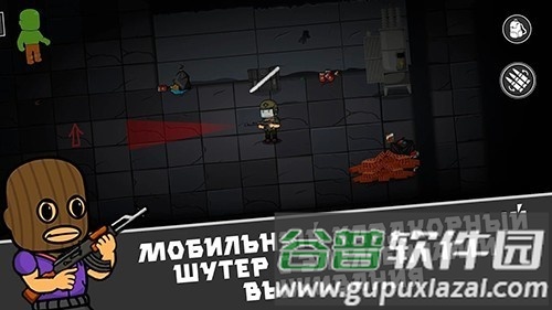 逃离暗影内置菜单7723版截图3