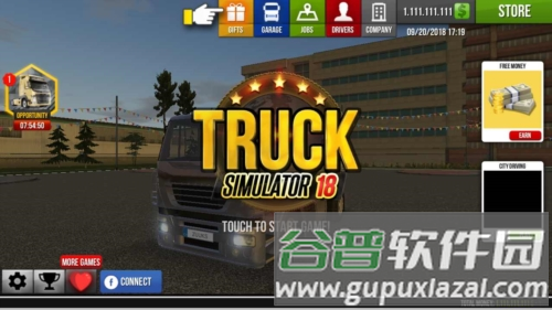 卡车模拟器2025无限金币版游戏截图1