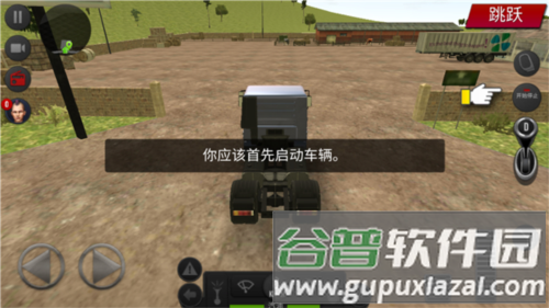 卡车模拟器2025无限金币版游戏截图10