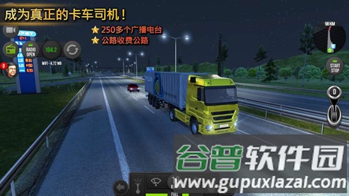 卡车模拟器2025无限金币版截图2