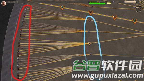 阿尔比恩ol截图2