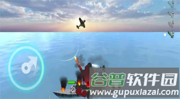 高空闪电战游戏截图4