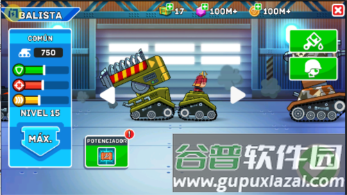 山地坦大作战99999钻石99999金币图片1