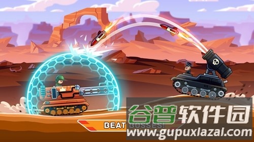 山地坦大作战无限金币版截图4