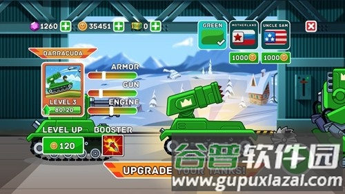 山地坦大作战无限金币版截图5