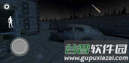 恐怖老奶奶3内置作弊菜单汉化版通关攻略2