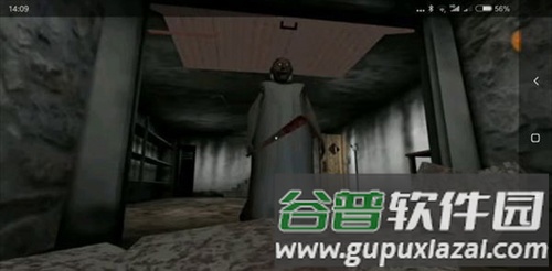 恐怖老奶奶3内置作弊菜单汉化版通关攻略4