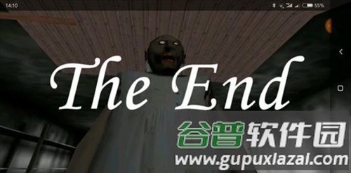 恐怖老奶奶3内置作弊菜单汉化版通关攻略5