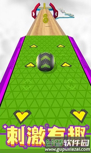 Going Balls手机版截图2