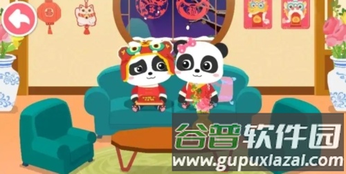 奇妙传统节日安卓版截图1