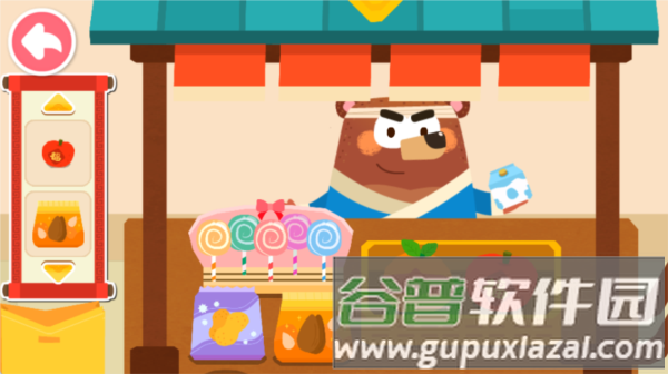 奇妙传统节日安卓版截图4