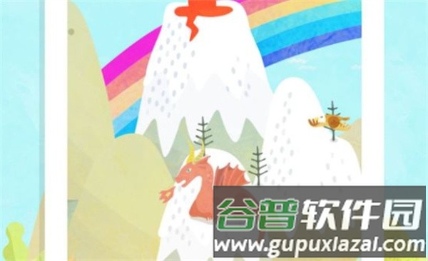 荒原乐园2截图5