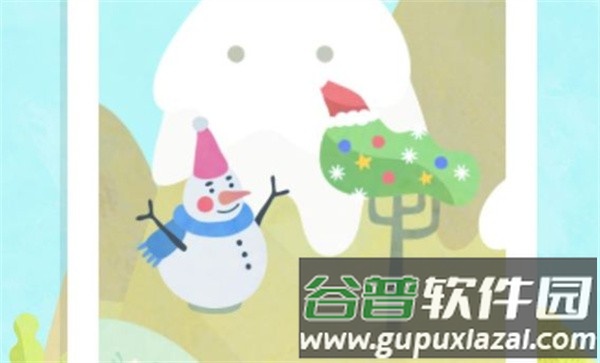 荒原乐园2截图8