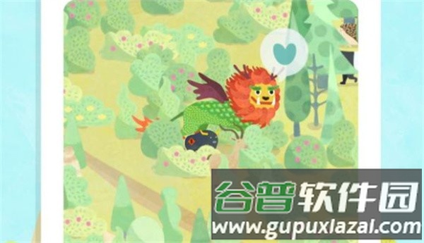 荒原乐园2截图9