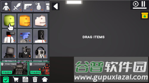 3d布娃娃沙盒游乐场汉化版游戏截图2