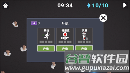 3d布娃娃沙盒游乐场汉化版游戏截图11