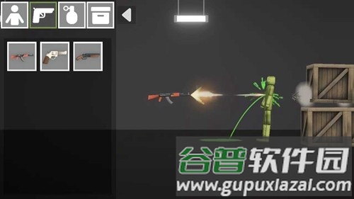 3d布娃娃沙盒游乐场汉化版截图3