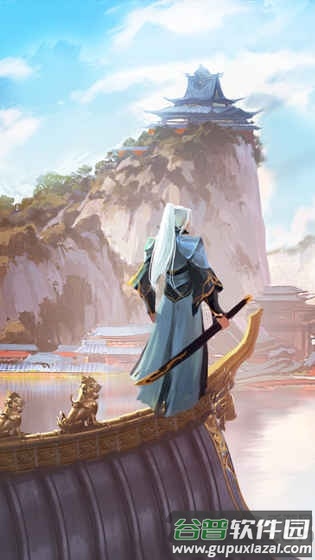 风起长安驭骨人测试版截图1