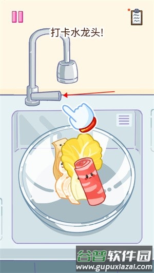 麻辣烫大师游戏图片10