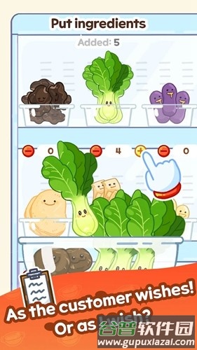 麻辣烫大师官方版截图1