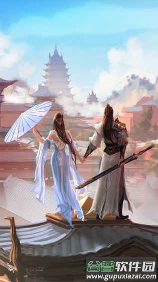 风起长安驭骨人官方版截图3