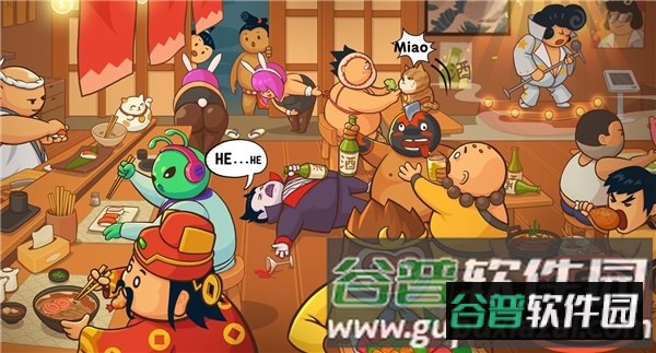 你胖你先吃游戏截图2