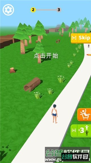跑人梯游戏截图1
