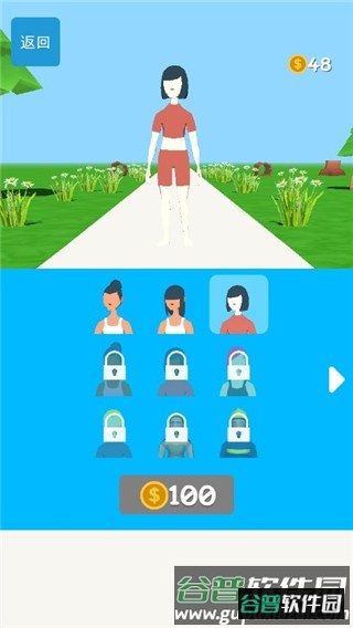 跑人梯游戏截图6
