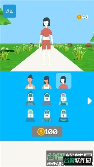 跑人梯游戏截图2