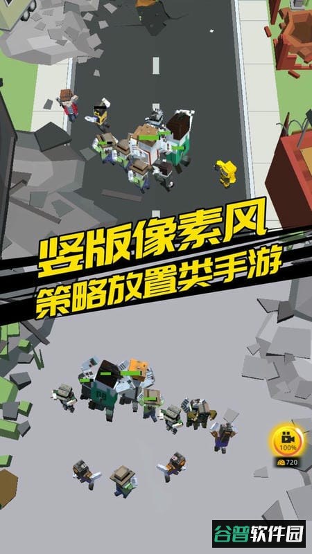 别惹怪物最新版 别惹怪物官方版