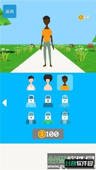 跑人梯游戏官方版截图3