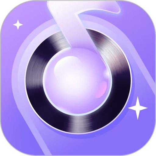 金曲达人官方版v1.1.3