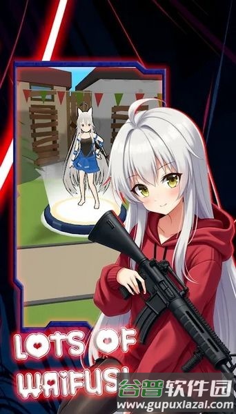 威弗斯小队手机版截图2