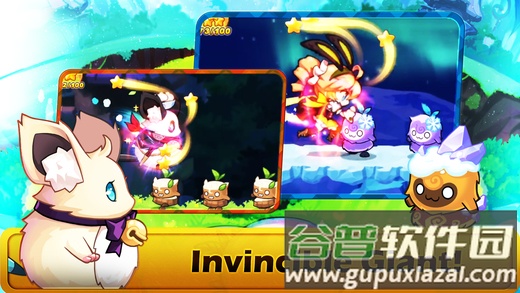 风行者大冒险手游截图1