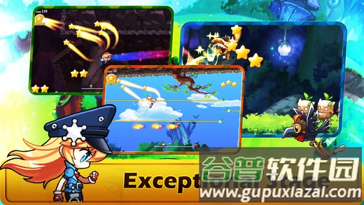 风行者大冒险手游截图2