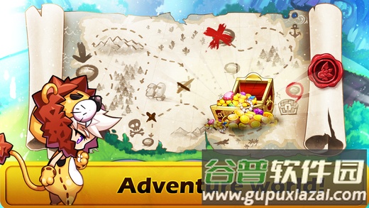 风行者大冒险手游截图3